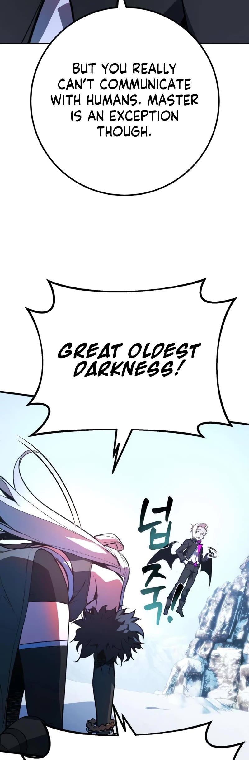 World's Strongest Troll Chapter 36 page 58 - Chapter 36