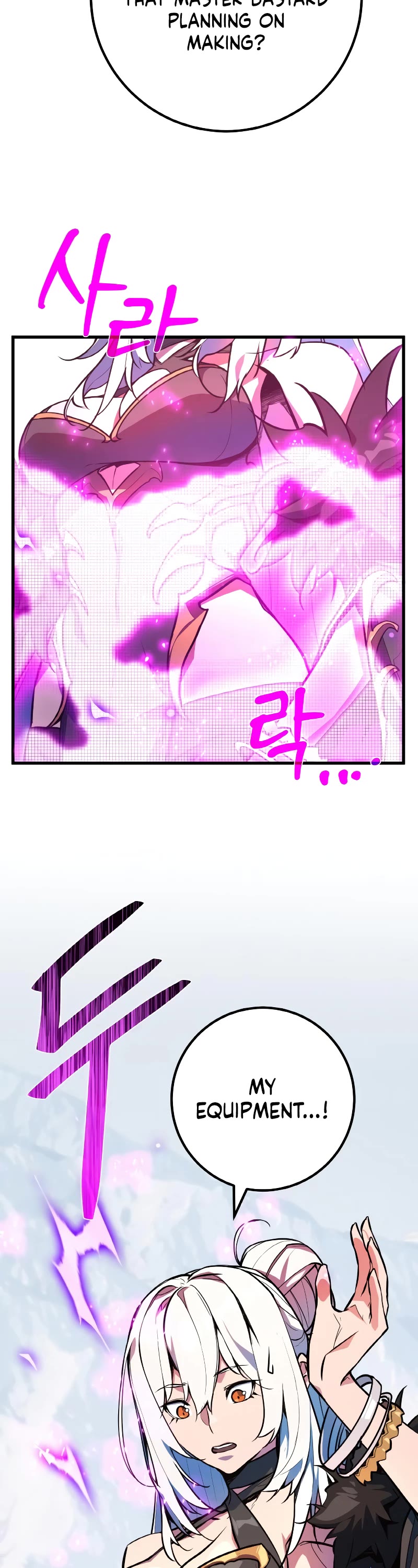 World's Strongest Troll Chapter 37 page 34 - Chapter 37