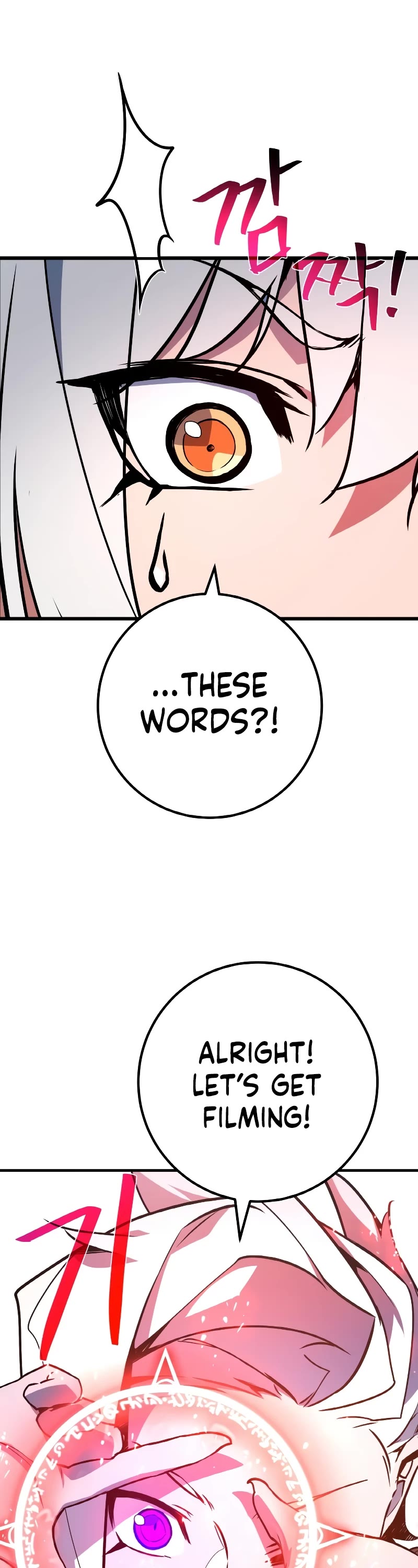 World's Strongest Troll Chapter 37 page 45 - Chapter 37