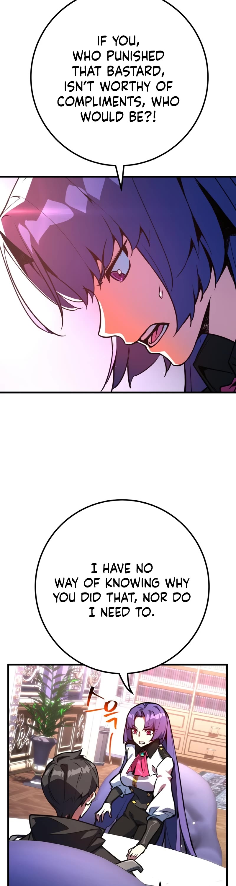 World's Strongest Troll Chapter 38 page 18 - Chapter 38