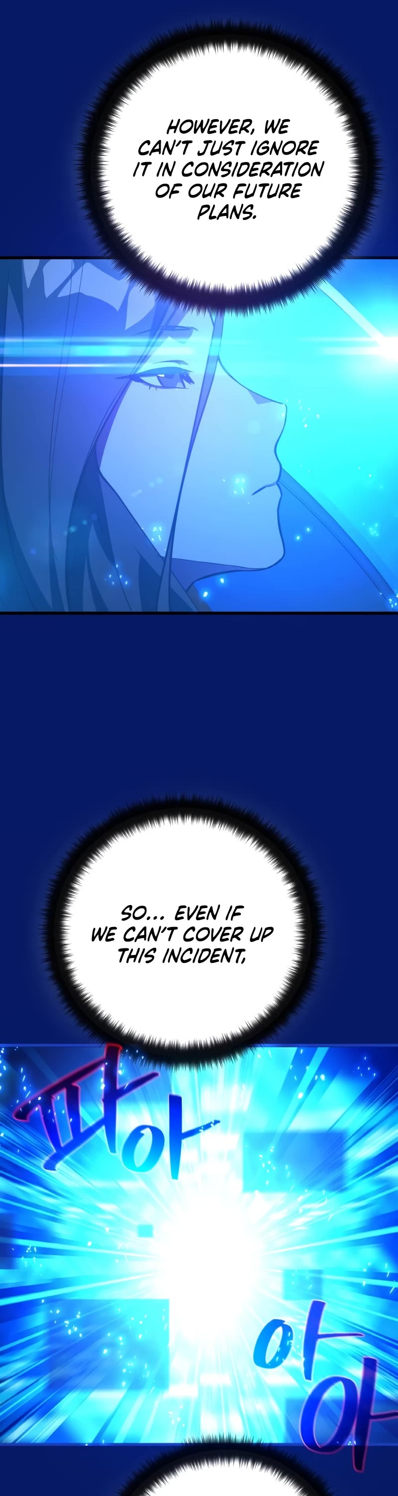 World's Strongest Troll Chapter 38 page 27 - Chapter 38