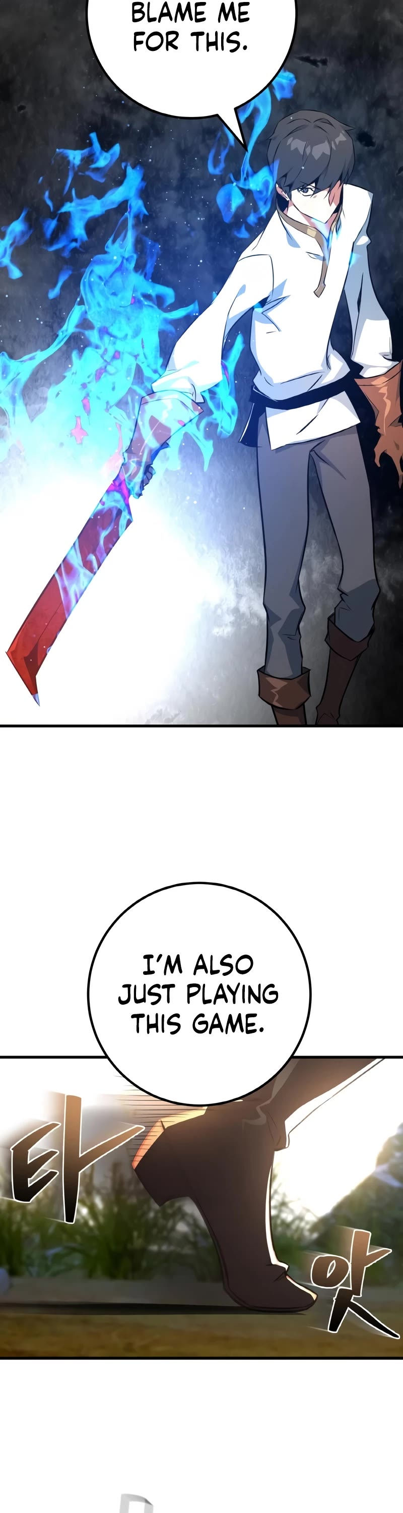 World's Strongest Troll Chapter 4 page 30 - Chapter 4
