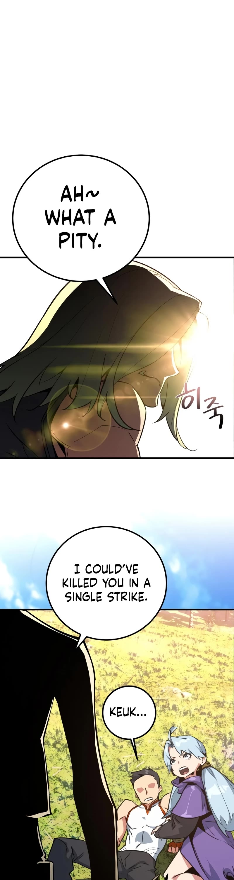 World's Strongest Troll Chapter 4 page 32 - Chapter 4