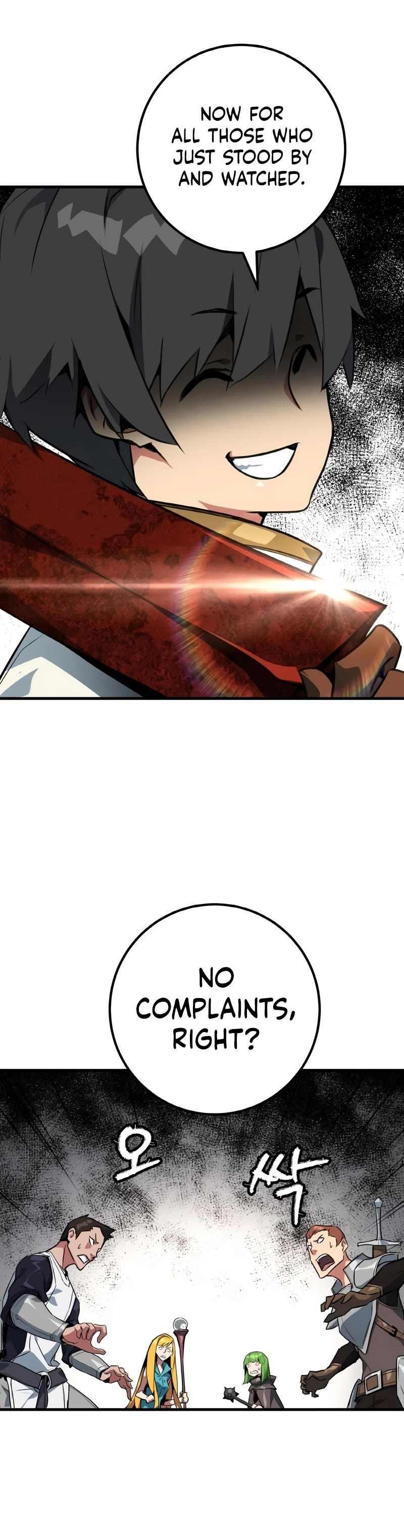 World's Strongest Troll Chapter 4 page 60 - Chapter 4