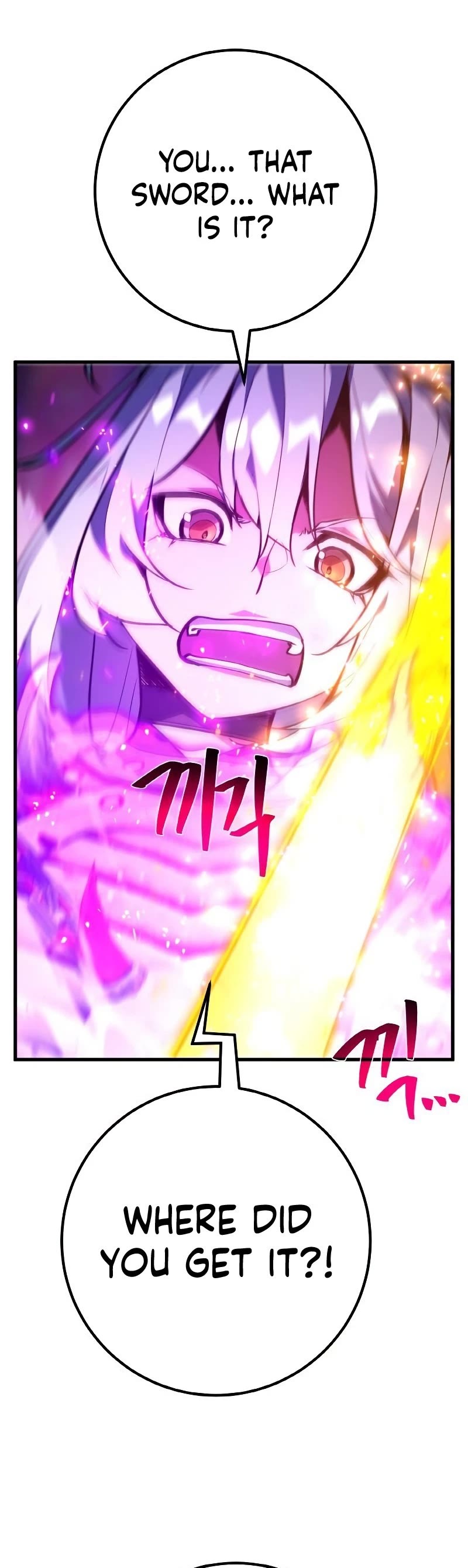 World's Strongest Troll Chapter 40 page 28 - Chapter 40