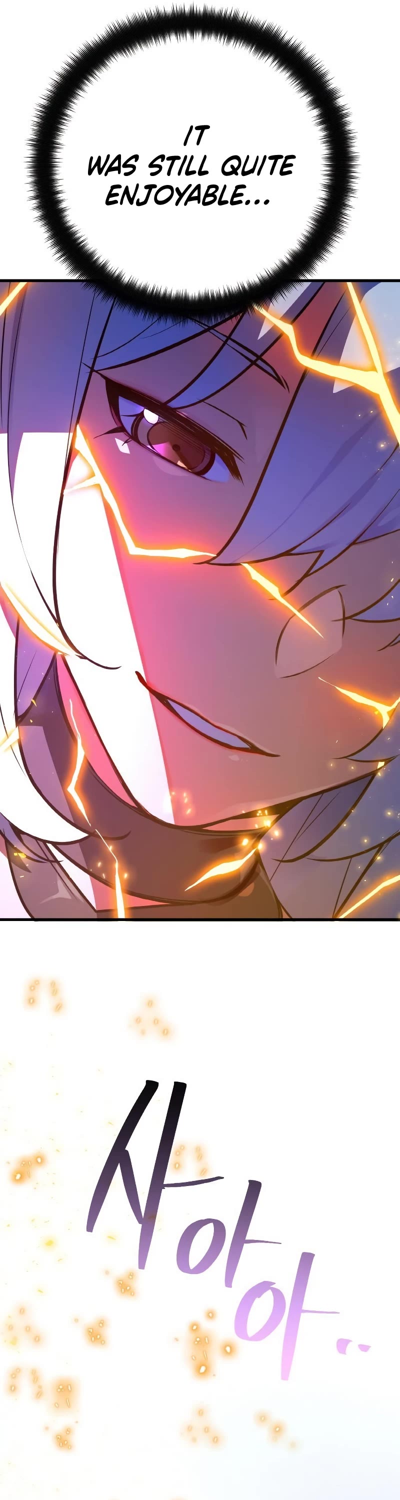 World's Strongest Troll Chapter 40 page 70 - Chapter 40