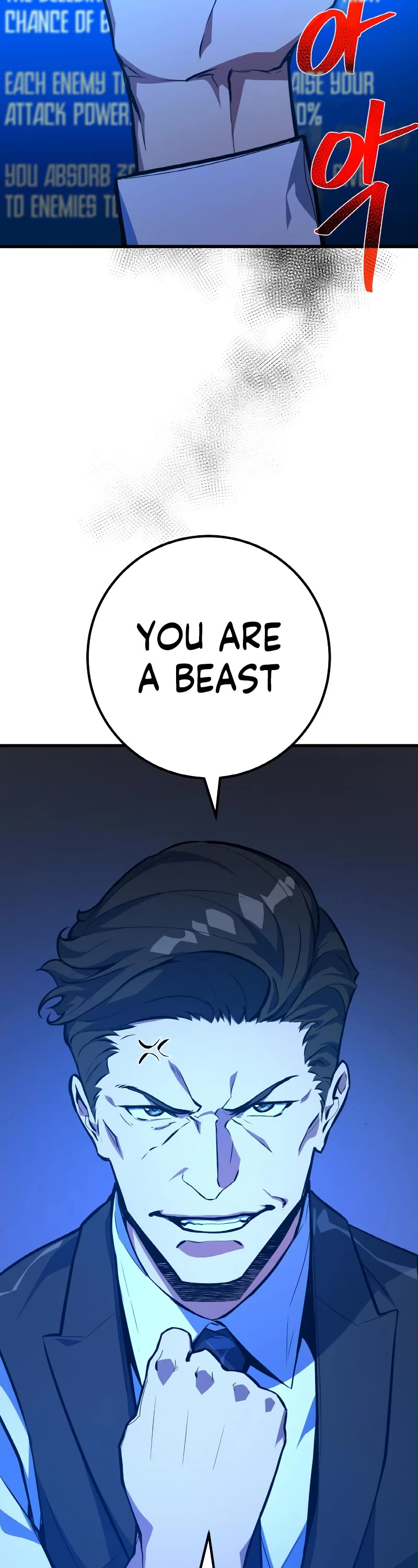 World's Strongest Troll Chapter 42 page 35 - Chapter 42