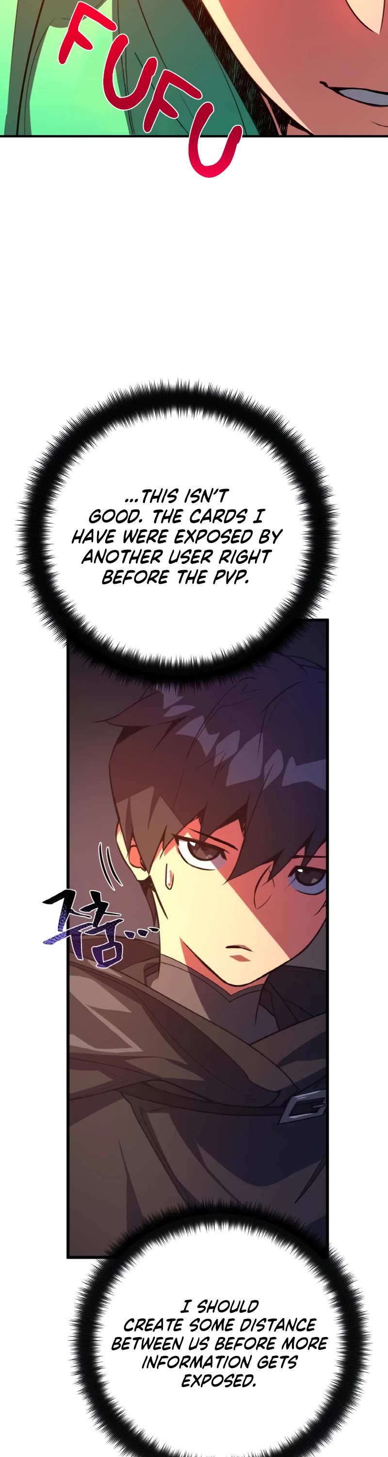 World's Strongest Troll Chapter 43 page 38 - Chapter 43
