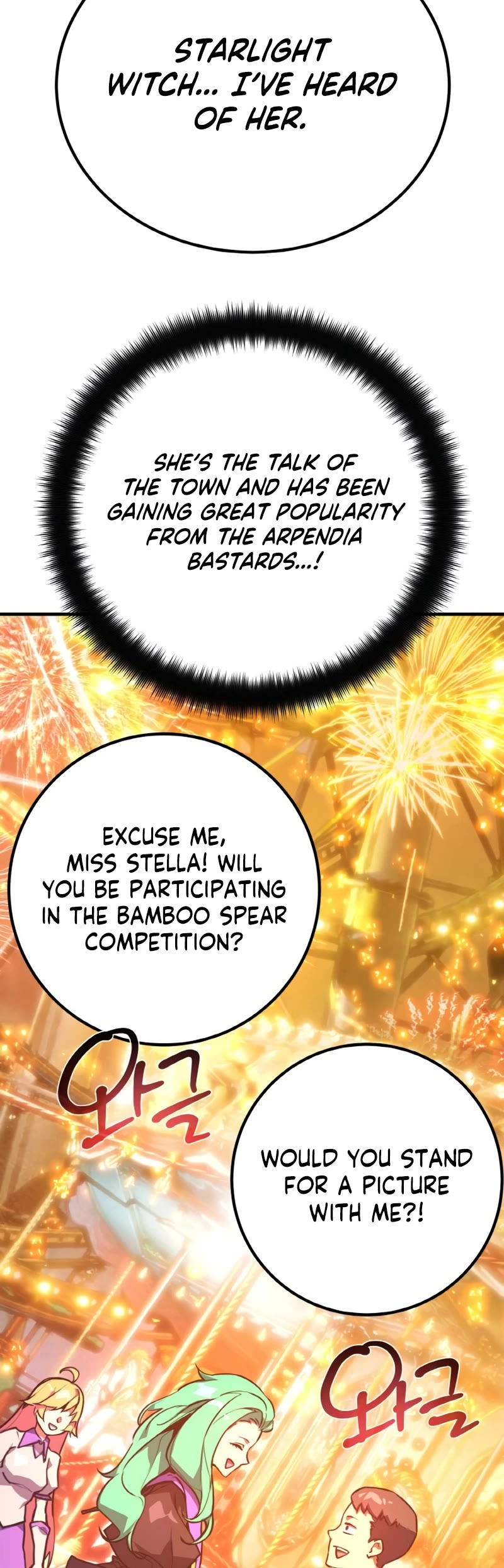 World's Strongest Troll Chapter 43 page 45 - Chapter 43