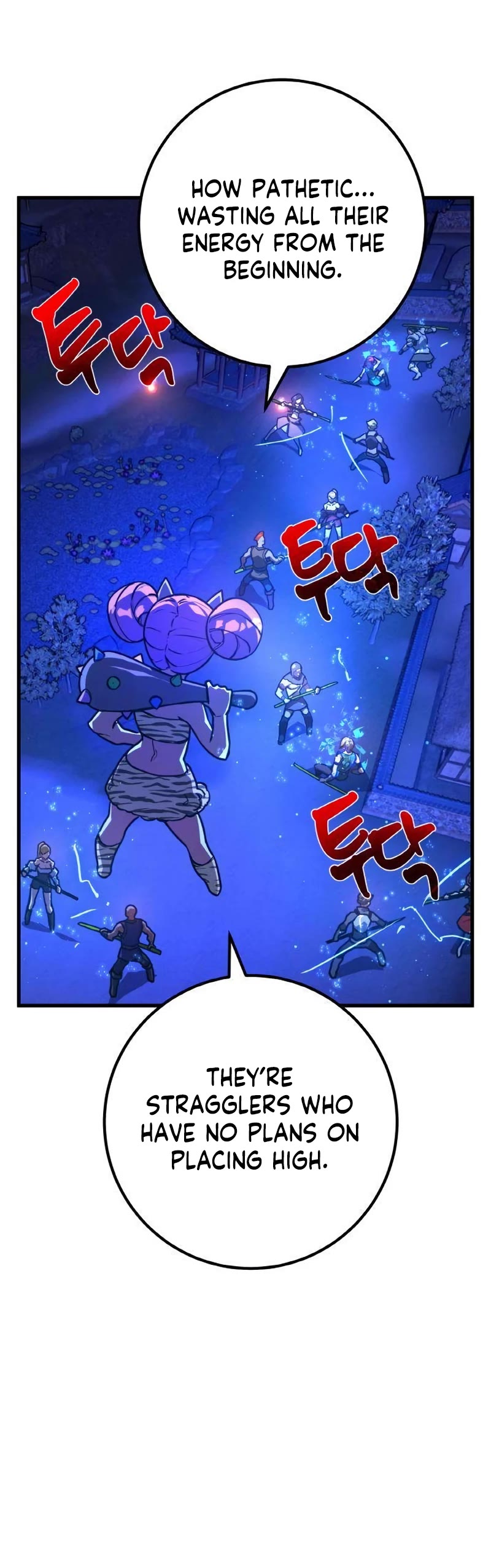 World's Strongest Troll Chapter 44 page 26 - Chapter 44