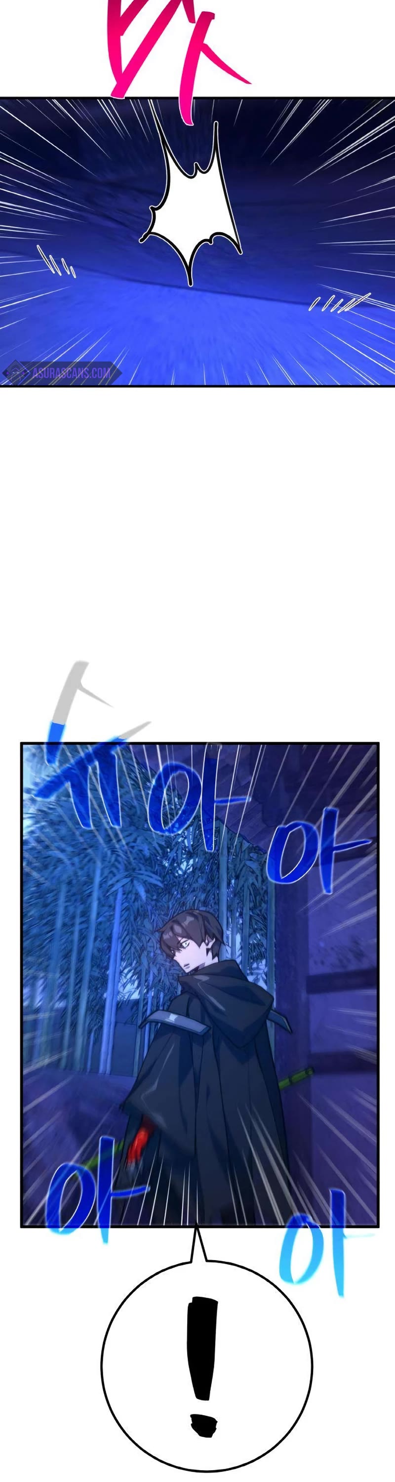 World's Strongest Troll Chapter 44 page 31 - Chapter 44