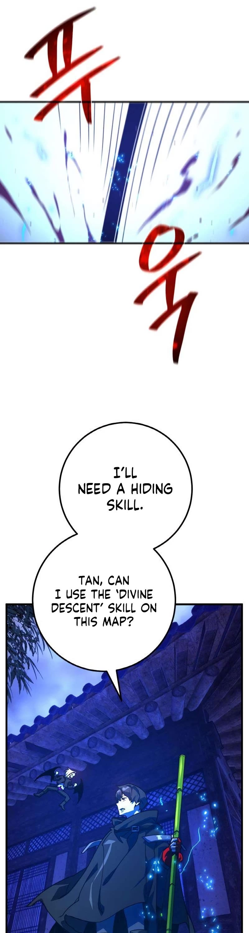 World's Strongest Troll Chapter 44 page 37 - Chapter 44