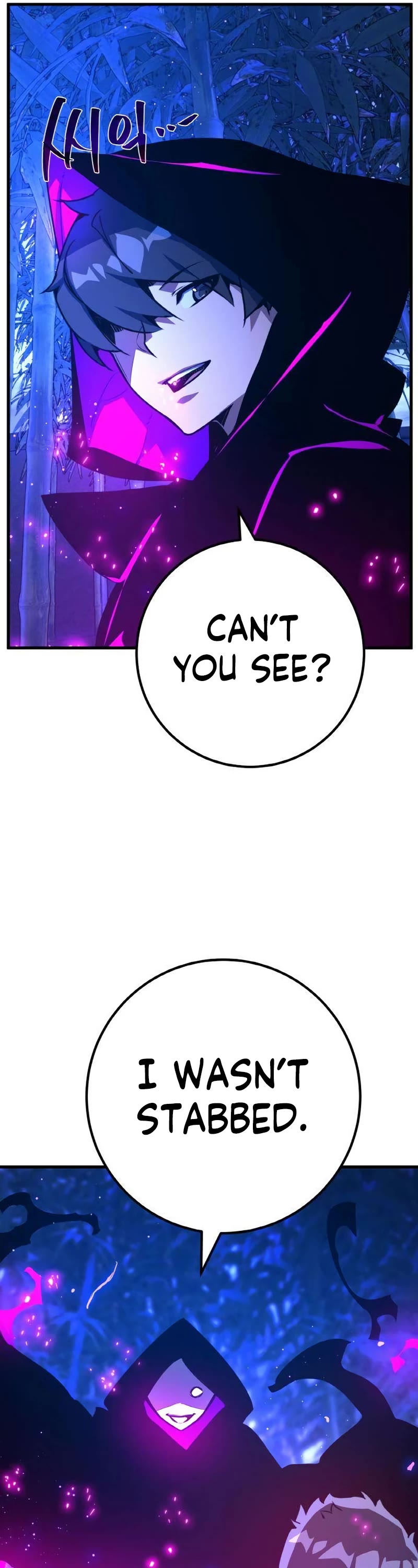 World's Strongest Troll Chapter 44 page 46 - Chapter 44