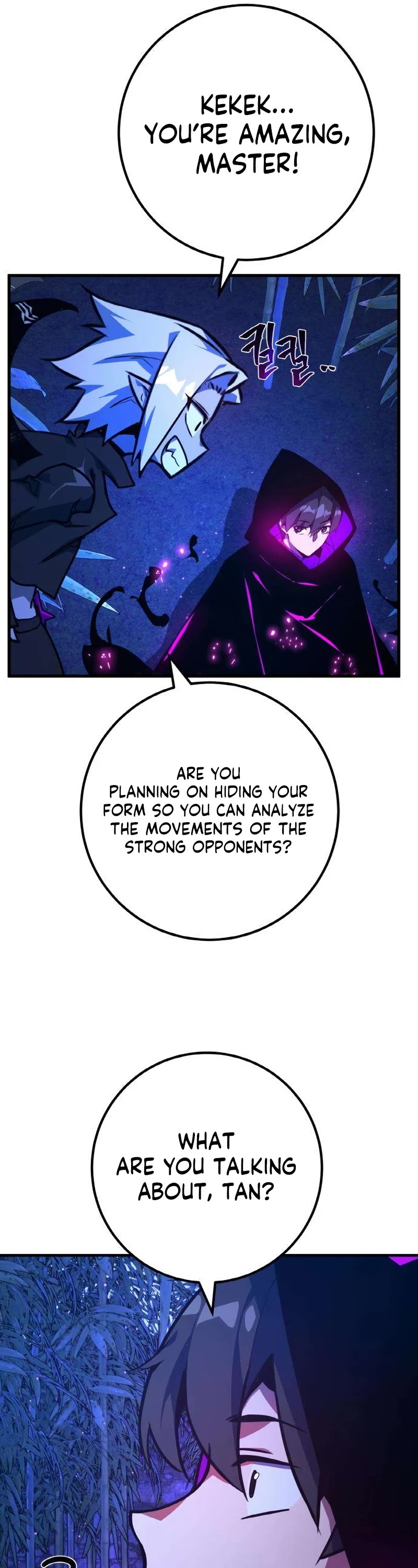 World's Strongest Troll Chapter 44 page 51 - Chapter 44