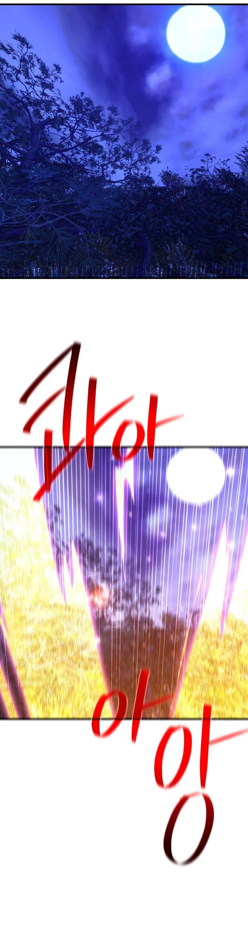 World's Strongest Troll Chapter 44 page 56 - Chapter 44