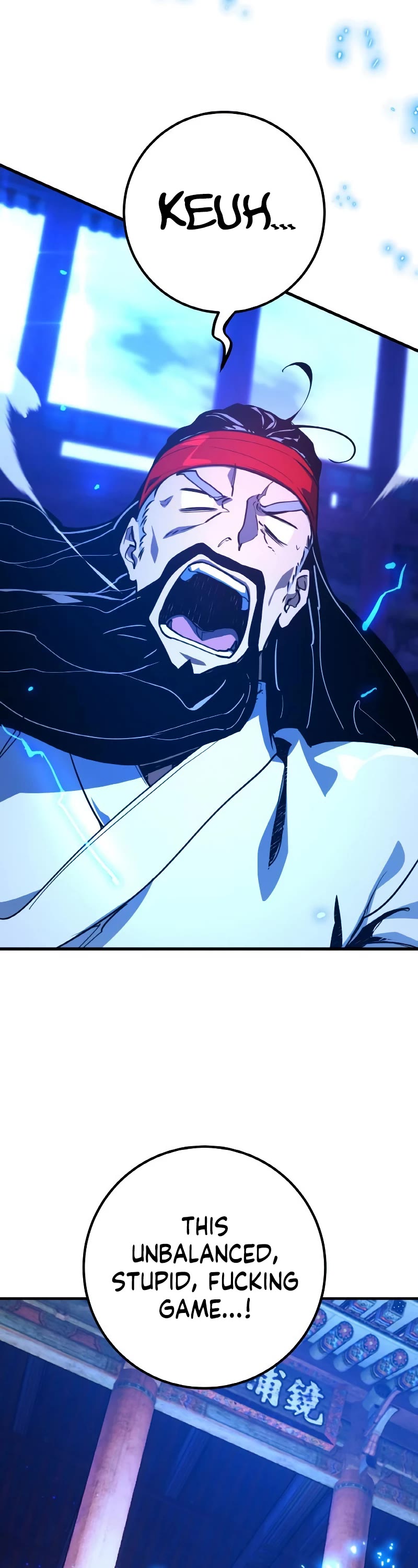 World's Strongest Troll Chapter 45 page 24 - Chapter 45