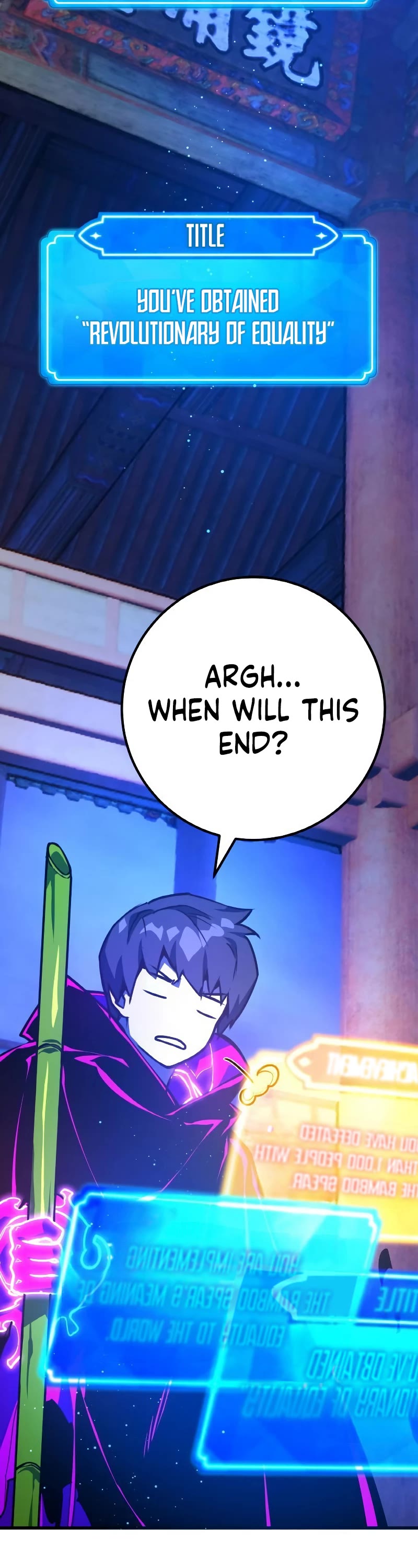 World's Strongest Troll Chapter 45 page 28 - Chapter 45