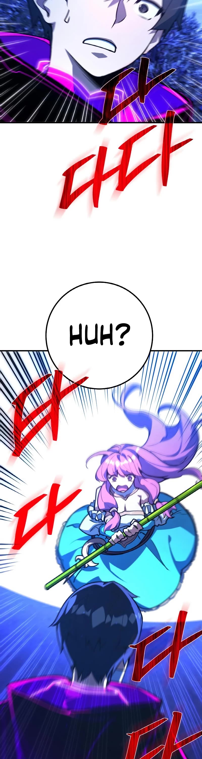 World's Strongest Troll Chapter 45 page 33 - Chapter 45