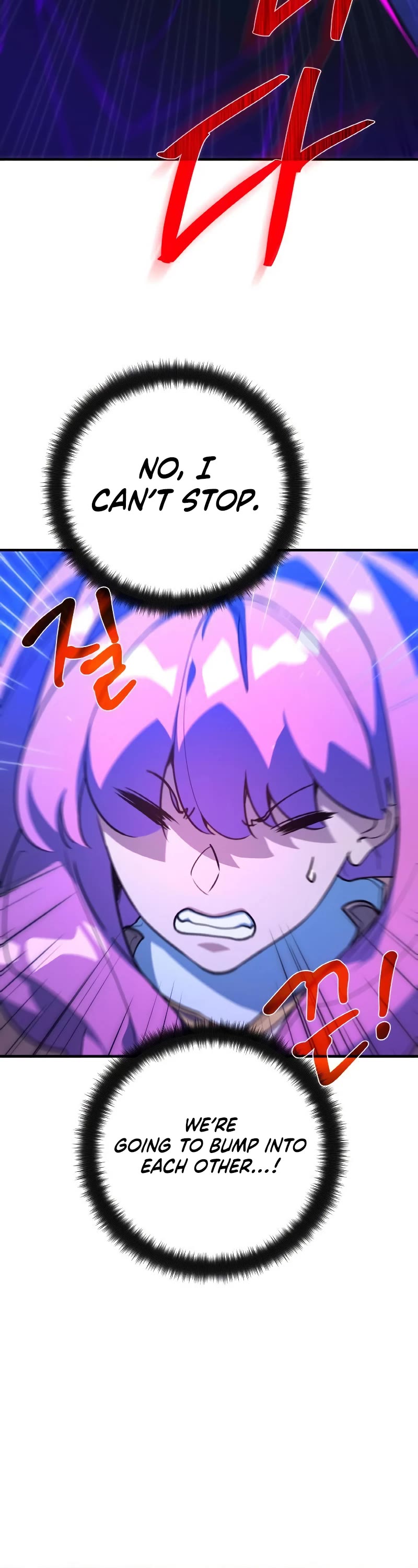 World's Strongest Troll Chapter 45 page 34 - Chapter 45