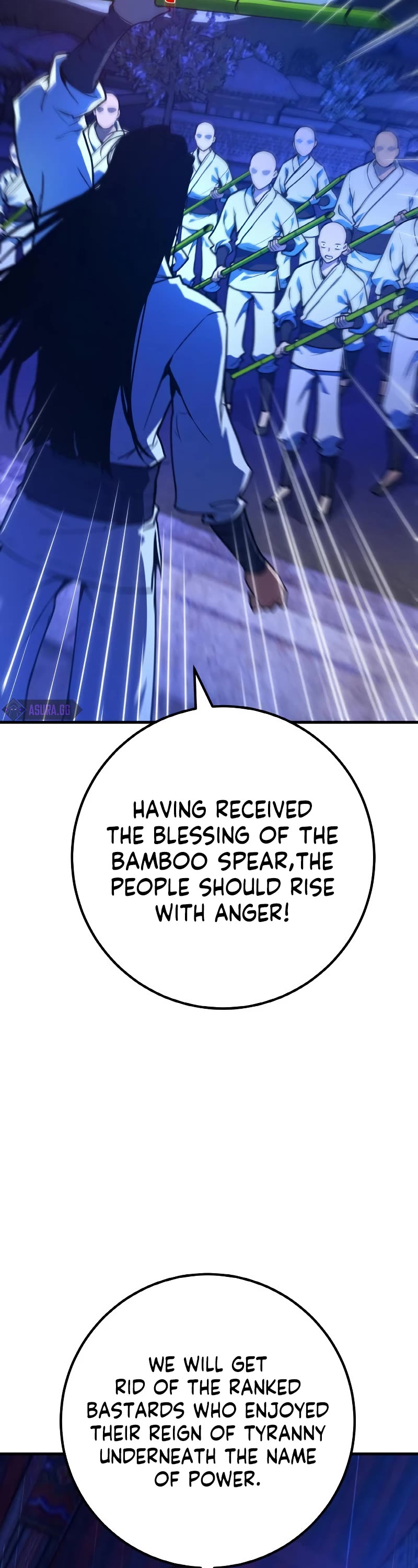 World's Strongest Troll Chapter 45 page 4 - Chapter 45