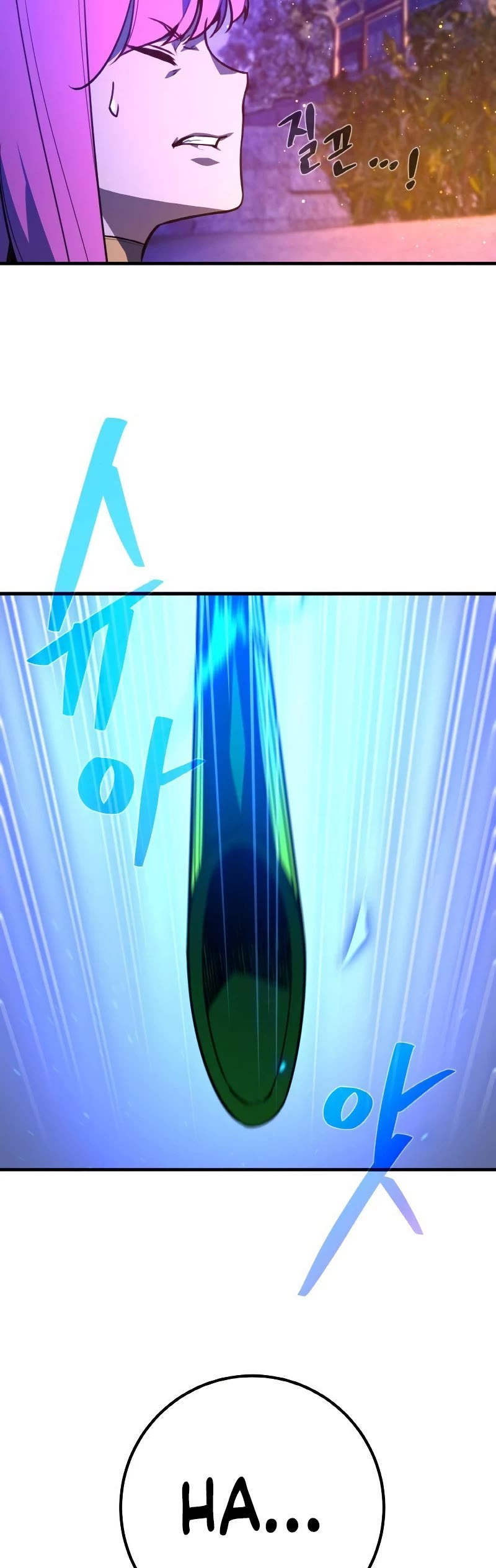 World's Strongest Troll Chapter 45 page 53 - Chapter 45