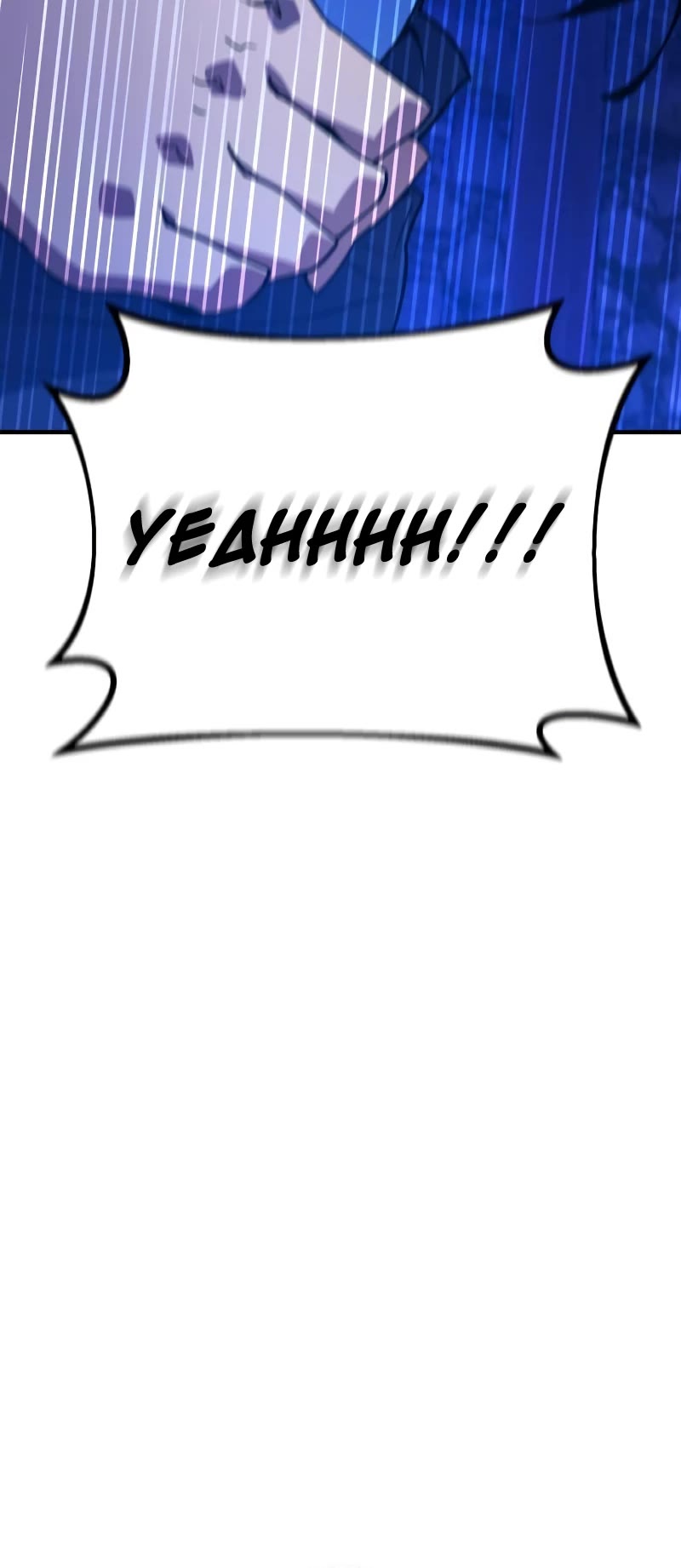 World's Strongest Troll Chapter 45 page 6 - Chapter 45