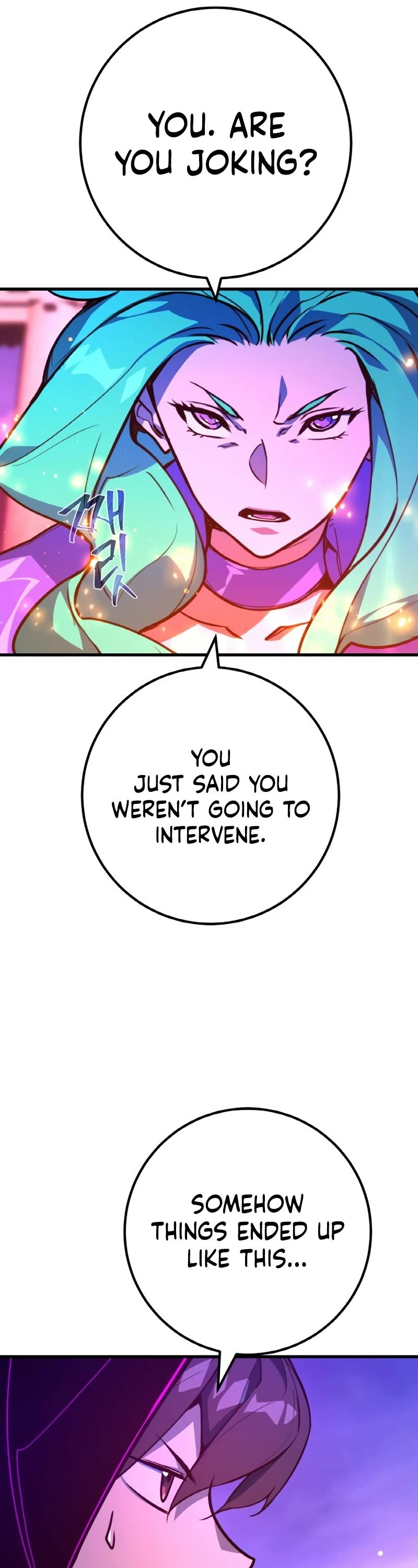 World's Strongest Troll Chapter 46 page 23 - Chapter 46