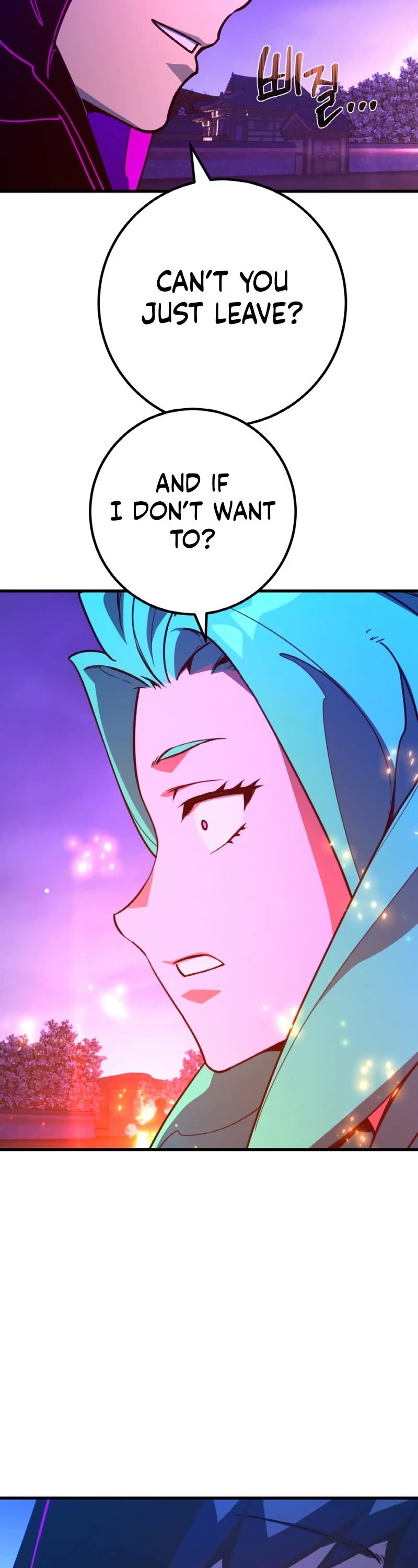 World's Strongest Troll Chapter 46 page 24 - Chapter 46