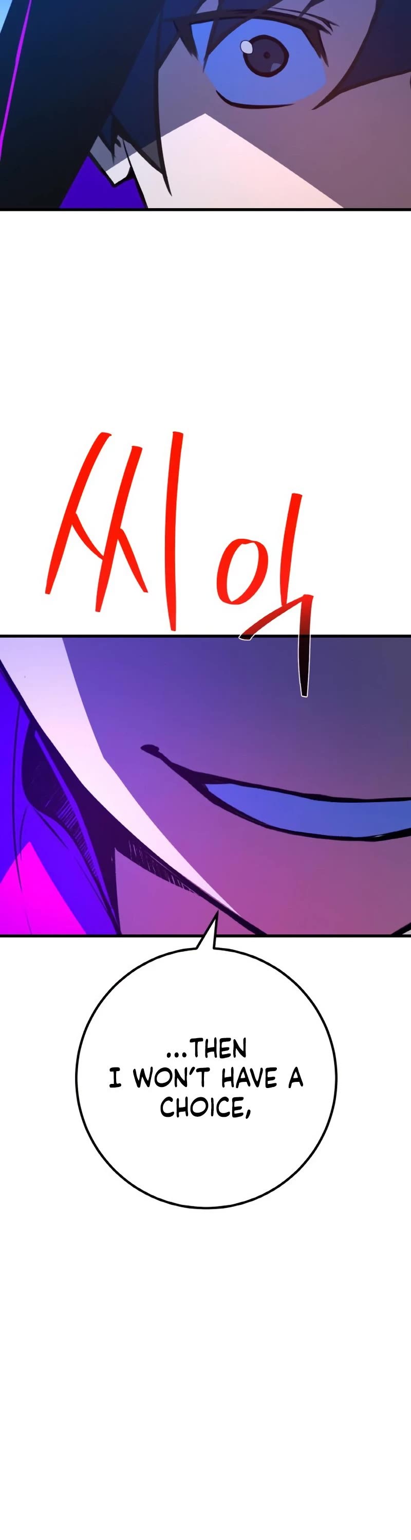 World's Strongest Troll Chapter 46 page 25 - Chapter 46