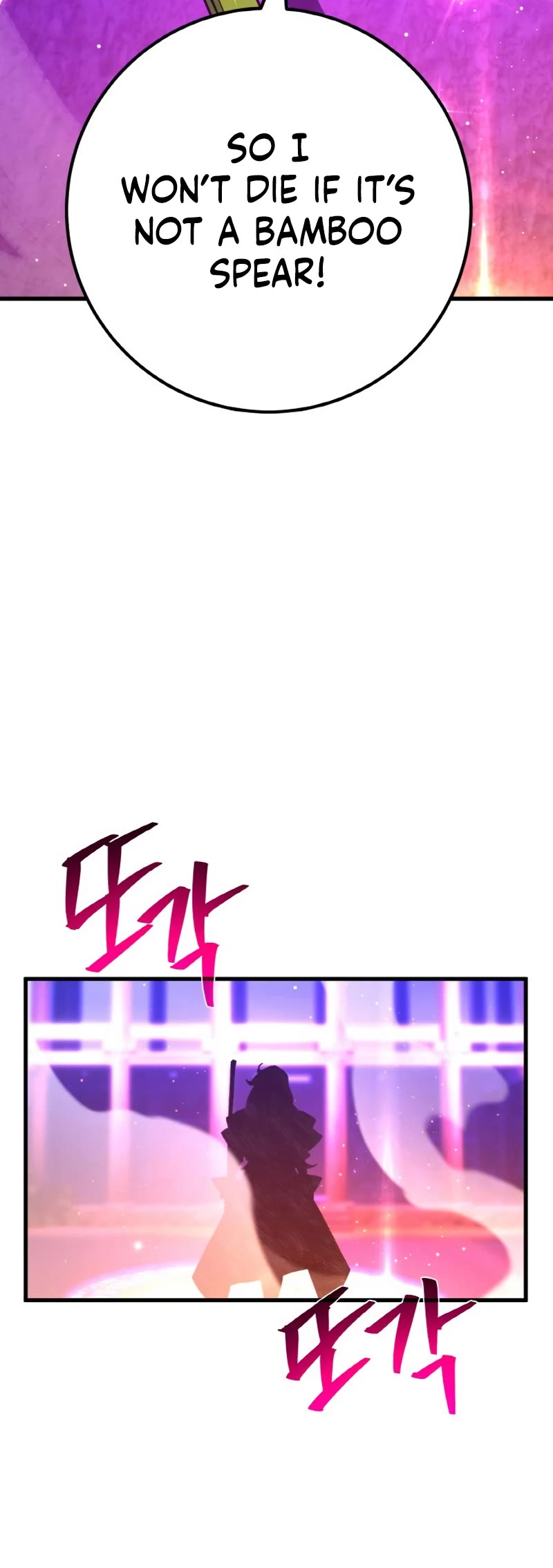 World's Strongest Troll Chapter 46 page 39 - Chapter 46