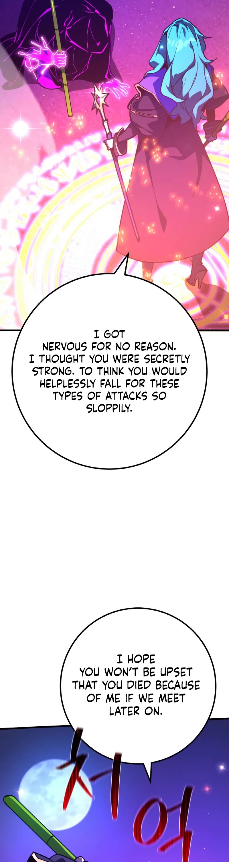 World's Strongest Troll Chapter 46 page 41 - Chapter 46