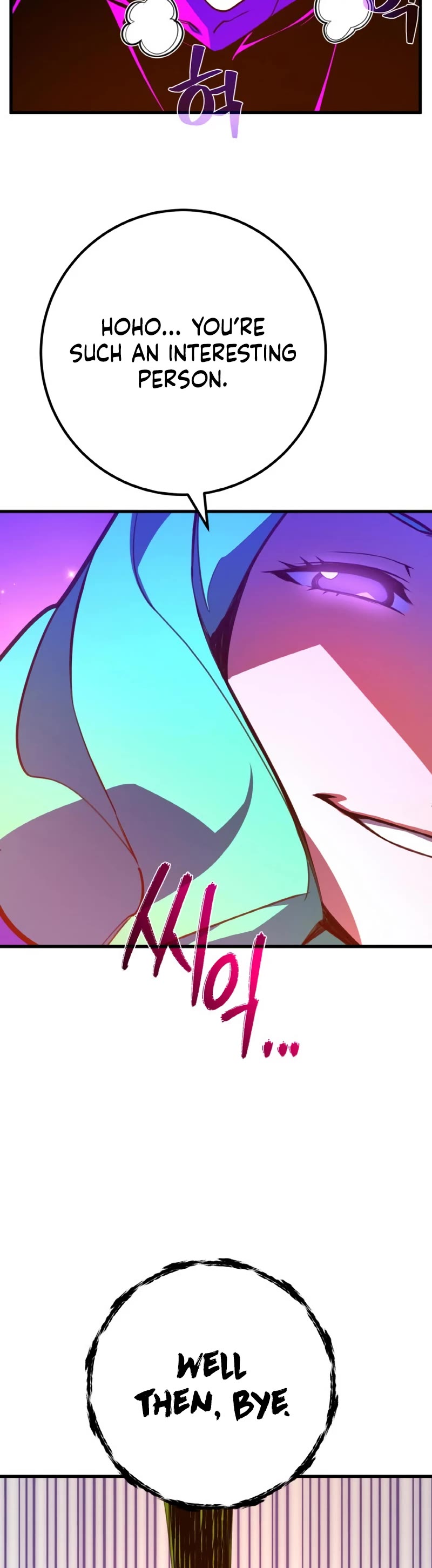 World's Strongest Troll Chapter 46 page 43 - Chapter 46