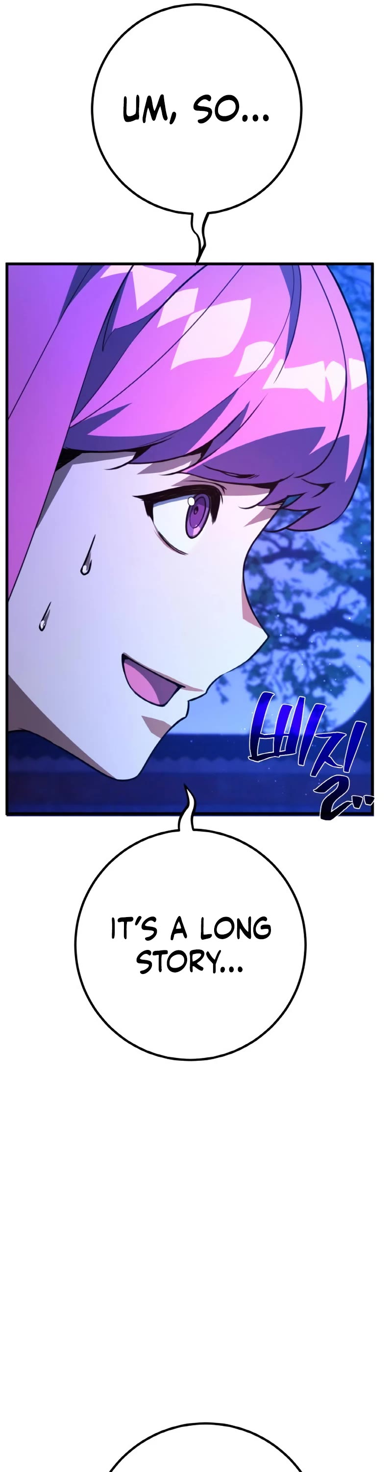 World's Strongest Troll Chapter 46 page 55 - Chapter 46
