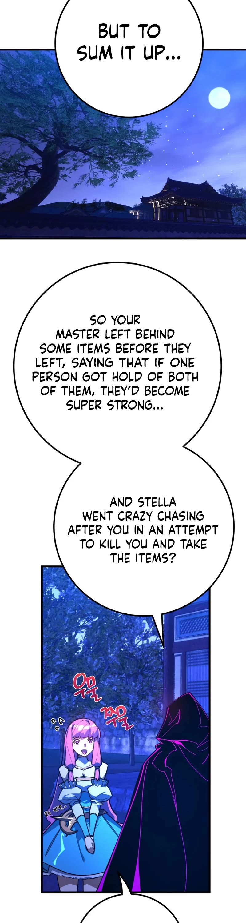 World's Strongest Troll Chapter 46 page 56 - Chapter 46