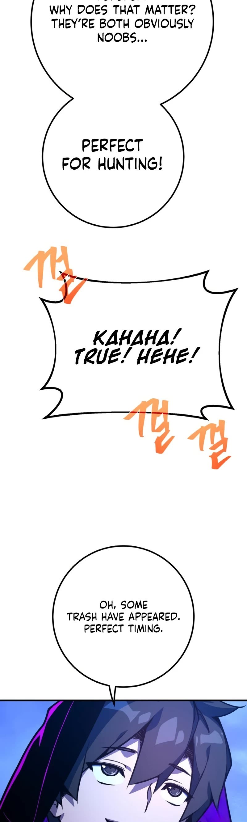 World's Strongest Troll Chapter 47 page 32 - Chapter 47