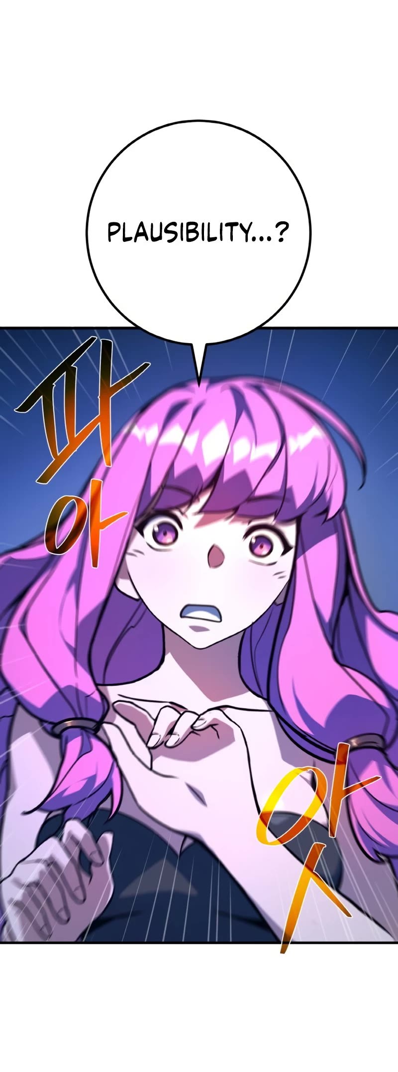 World's Strongest Troll Chapter 47 page 9 - Chapter 47