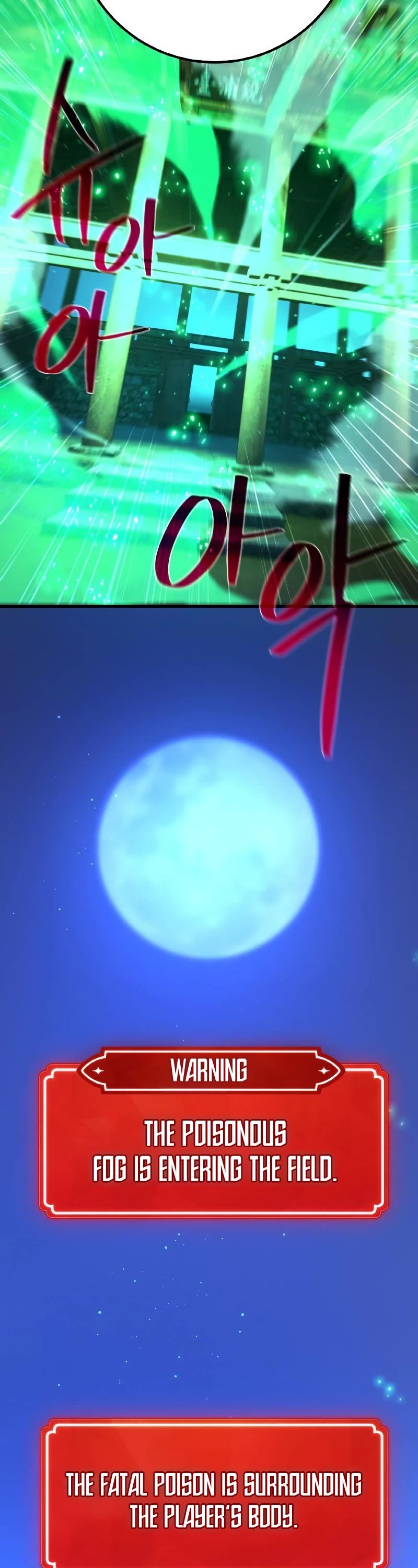 World's Strongest Troll Chapter 48 page 41 - Chapter 48