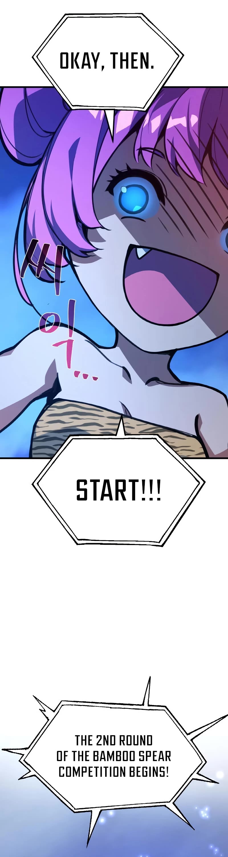 World's Strongest Troll Chapter 48 page 8 - Chapter 48