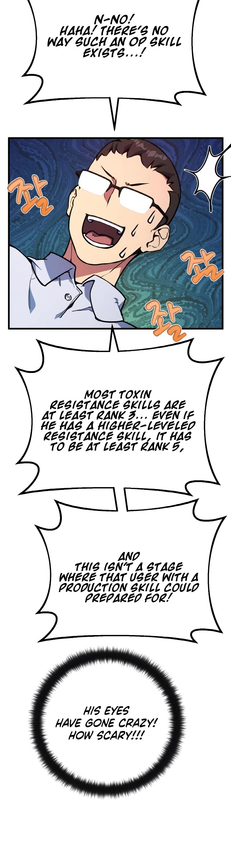World's Strongest Troll Chapter 49 page 31 - Chapter 49
