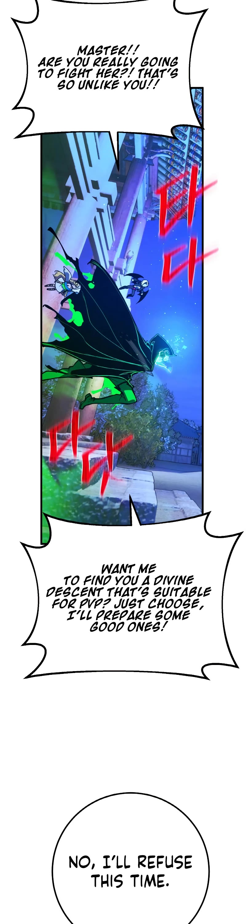 World's Strongest Troll Chapter 49 page 44 - Chapter 49