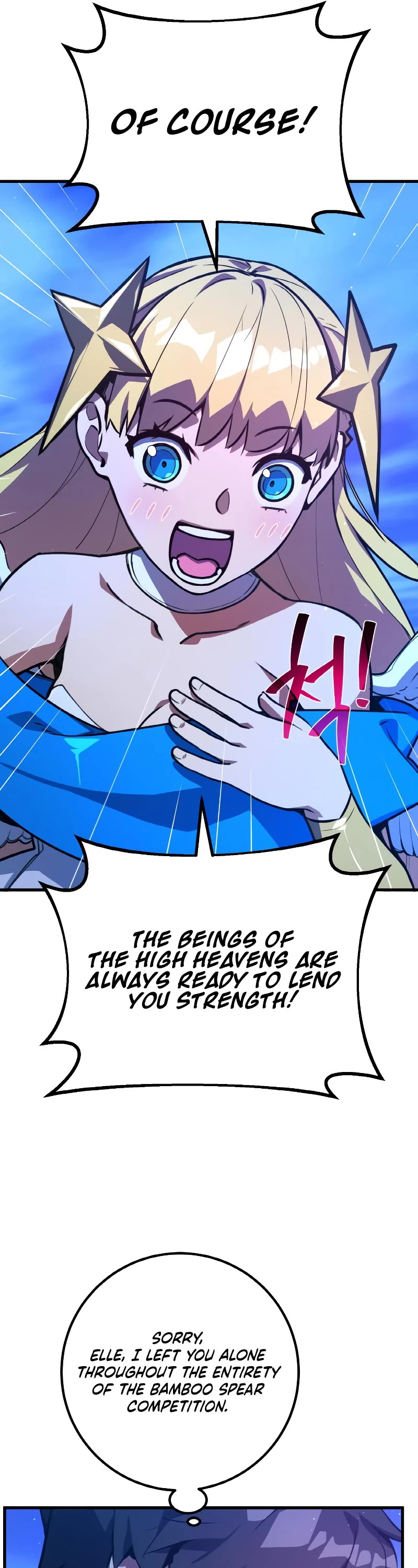 World's Strongest Troll Chapter 49 page 47 - Chapter 49