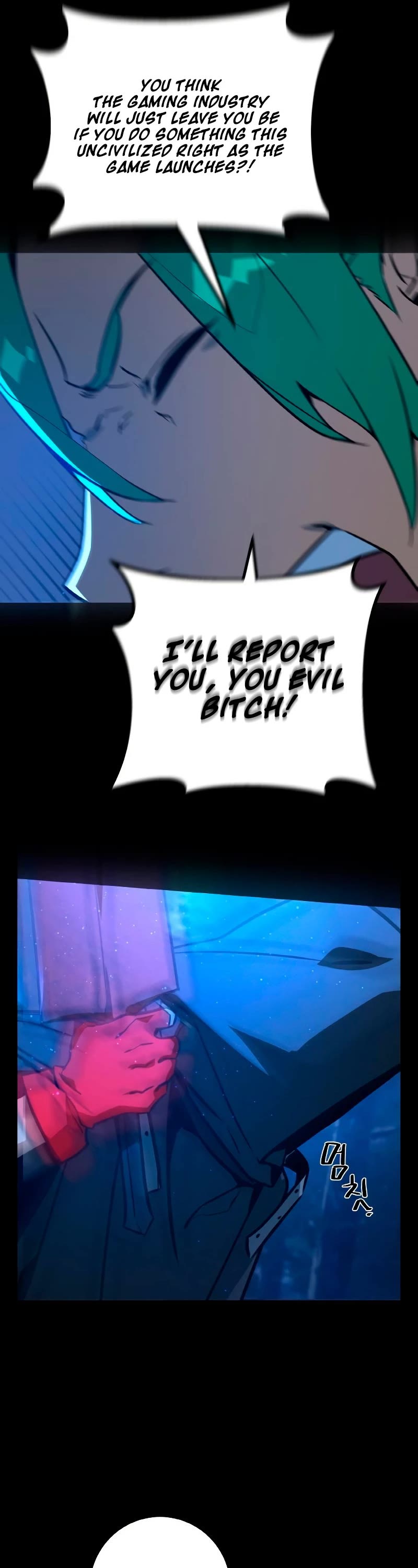 World's Strongest Troll Chapter 5 page 12 - Chapter 5