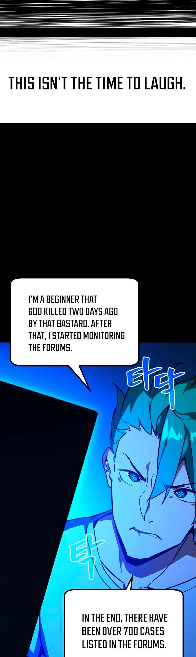World's Strongest Troll Chapter 5 page 46 - Chapter 5