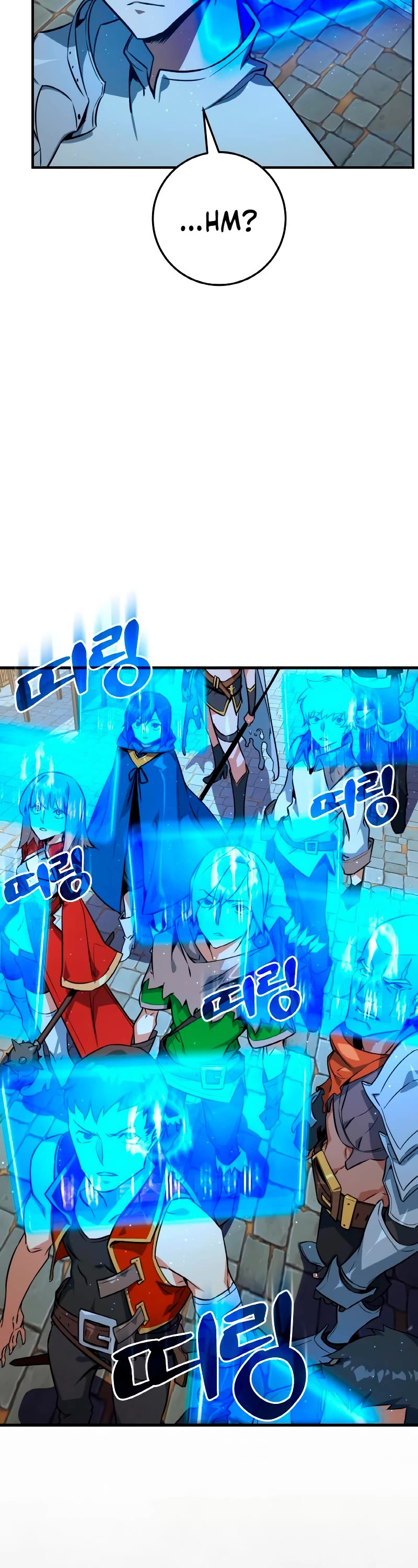 World's Strongest Troll Chapter 5 page 55 - Chapter 5