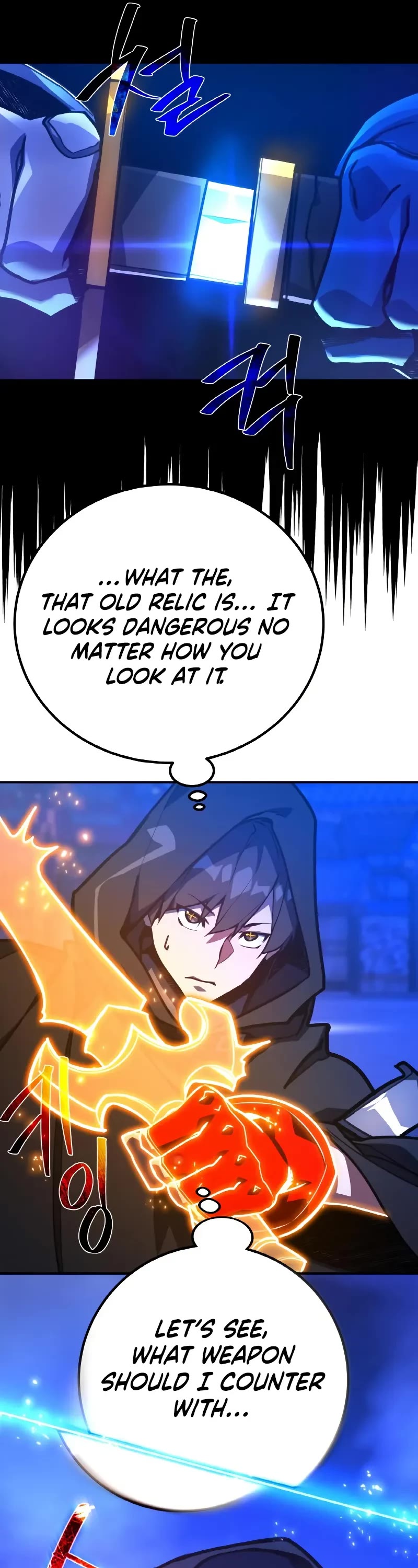 World's Strongest Troll Chapter 50 page 19 - Chapter 50