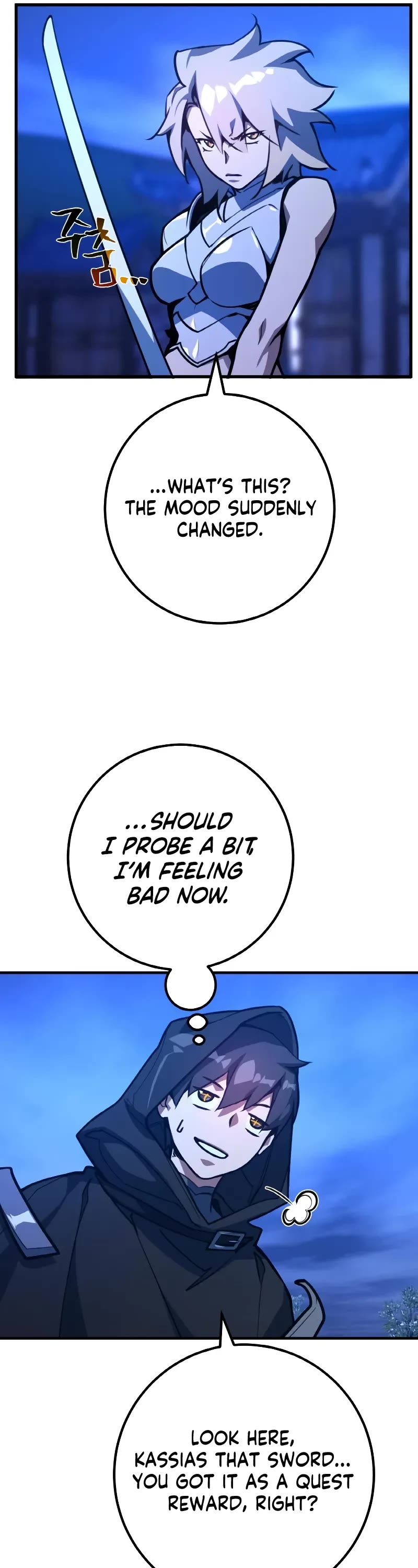 World's Strongest Troll Chapter 50 page 39 - Chapter 50