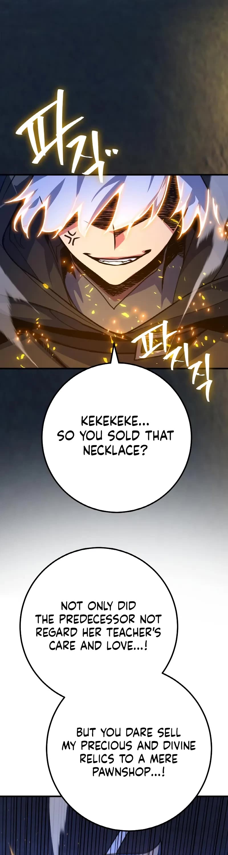 World's Strongest Troll Chapter 50 page 57 - Chapter 50