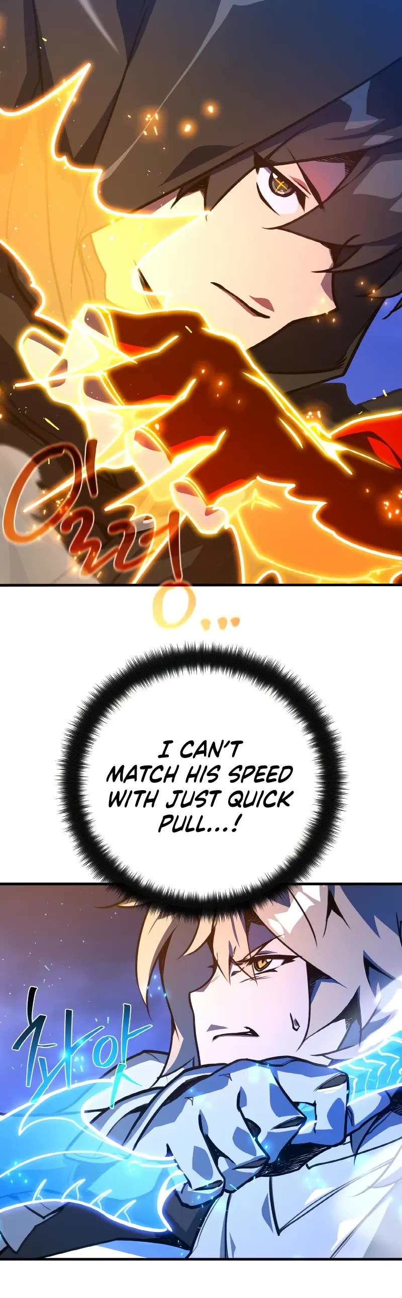 World's Strongest Troll Chapter 50 page 7 - Chapter 50