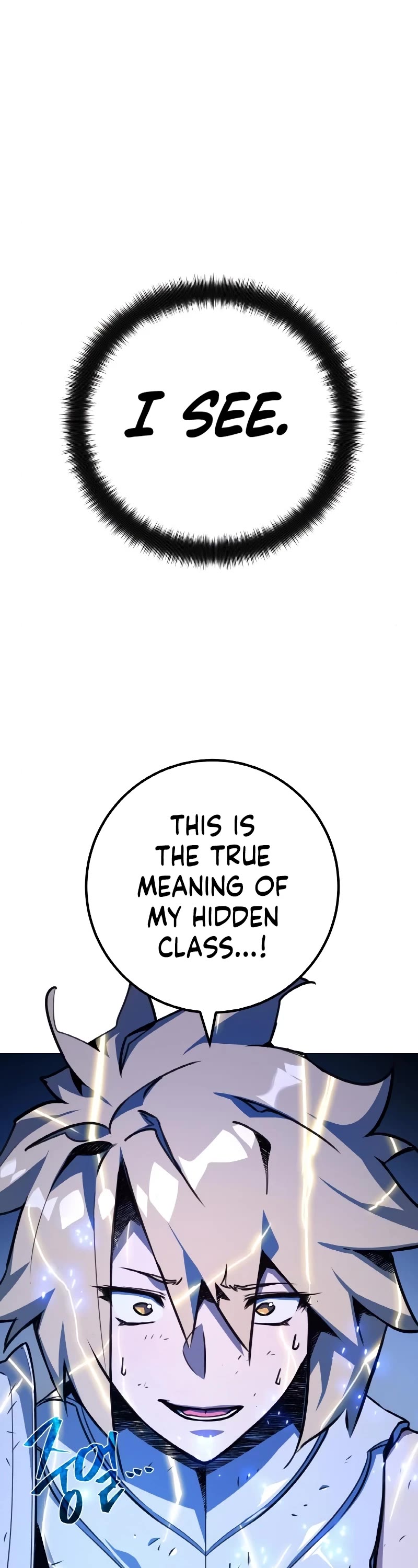 World's Strongest Troll Chapter 51 page 17 - Chapter 51