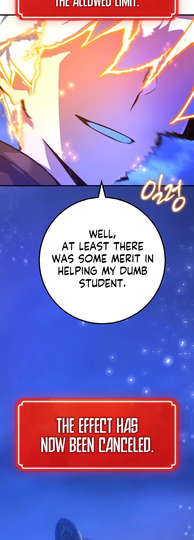 World's Strongest Troll Chapter 51 page 19 - Chapter 51